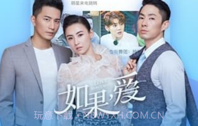 爱奇艺2020版v14.7.12截图