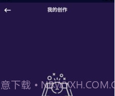 萌萌图片编辑器v9.8.1.17截图