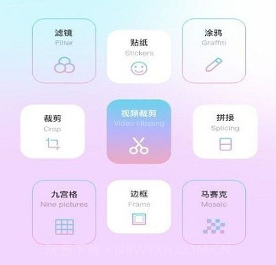 马卡龙v1.15截图