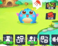 兜兜龙同步学v3.3.7截图