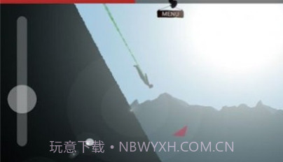 翼装滑翔v1.0.12截图