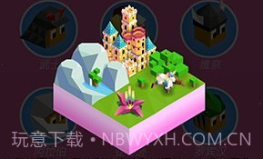 低模之战虫族v1.11截图