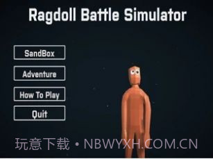 Ragdoll Battle Simulator1.0.9截图