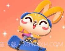 兔小萌儿童乐园v1.1.9截图