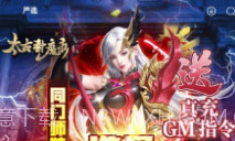 狐狸游戏盒子V3.319.12截图