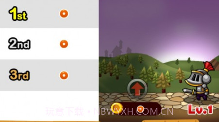 逃亡骑士v1.14截图