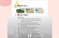 语言乐学英语V1.3.7截图
