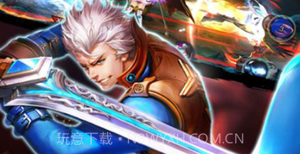 疾风剑魂商城版v1.11截图