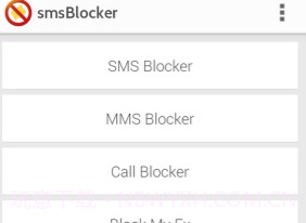 短信阻止 sms Blocker by OptinnoV8.2.11截图