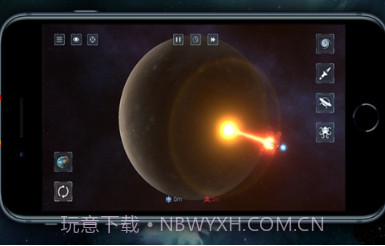 星球碰撞模拟器v1.4.8截图