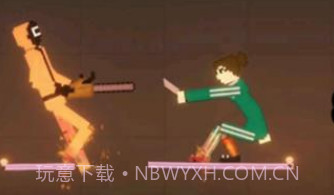 鱿鱼游乐场v1.12截图