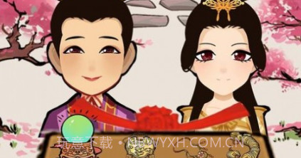江南首富模拟器v5.0.16截图