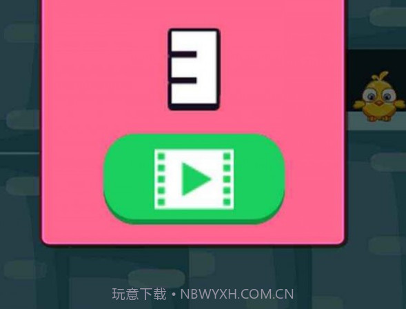 凹凸吃鸡v1.17截图