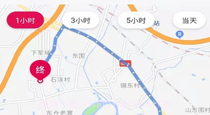 卫小保v1.2.11截图