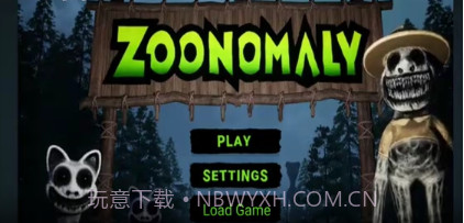 Zoonomaly Mobile畸形动物园v1.7截图