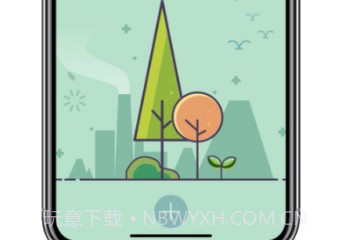 睁眼闹钟华为v1.0.10截图