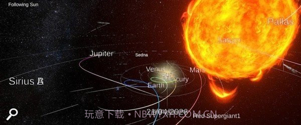 太阳系模拟器v0.10截图