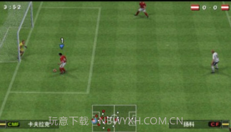 实况足球2016欧洲杯v1.12截图