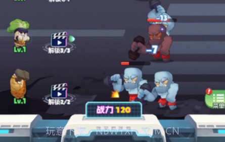 植物进化史v1.0.14截图