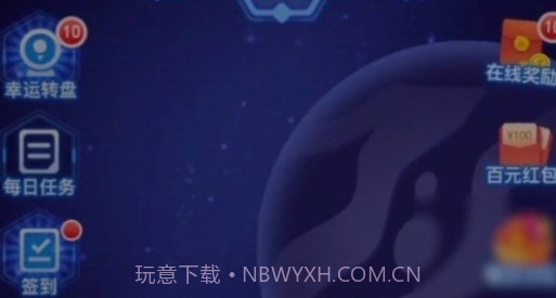 病毒战斗机v1.11截图