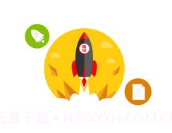 会计369v1.0.11截图