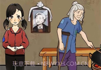 奶奶的幸福生活v1.12截图