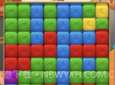 小熊请上车v1.0.12截图