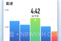 Leap最新版V1.0.32.8截图