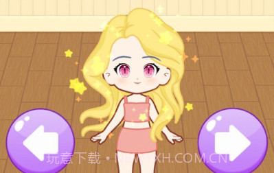公主百变穿搭v1.0.12截图