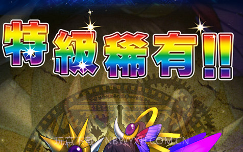 勇者前线手机版v1.0.8.13截图
