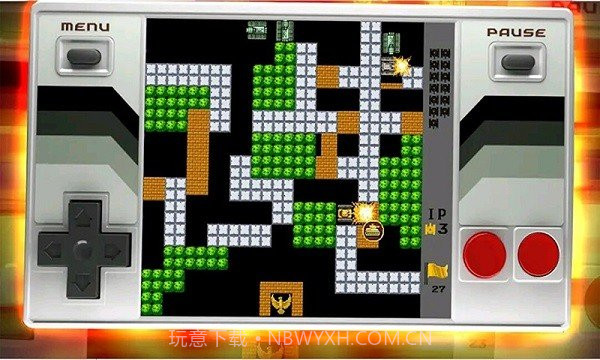 坦克大战90经典版v1.9截图