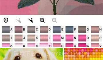 开心十字绣v2.3.12截图
