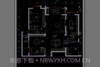 CAD万能看图王v1.0.12截图