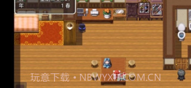 乐园生活appv6.10截图