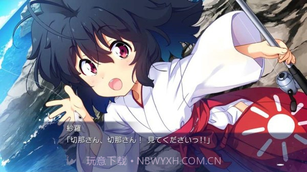 岛屿Islandv1.0.10截图