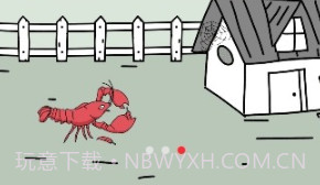 全民养虾v1.0.9截图