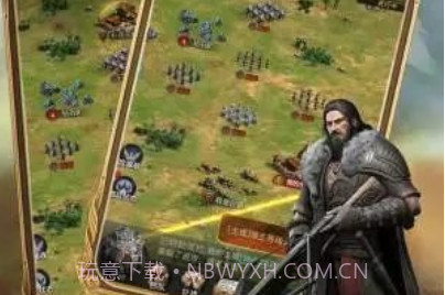 帝国霸权之全面战争v1.8截图