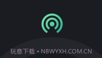 倍速5GWiFiv1.0.8截图