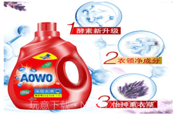 偷偷捡漏v1.0.11截图