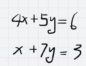 微软数学求解器v1.0.12截图