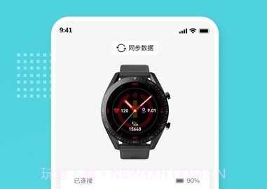 小白康品v0.3.13截图