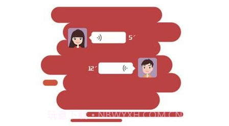影影约约看电影v1.16截图