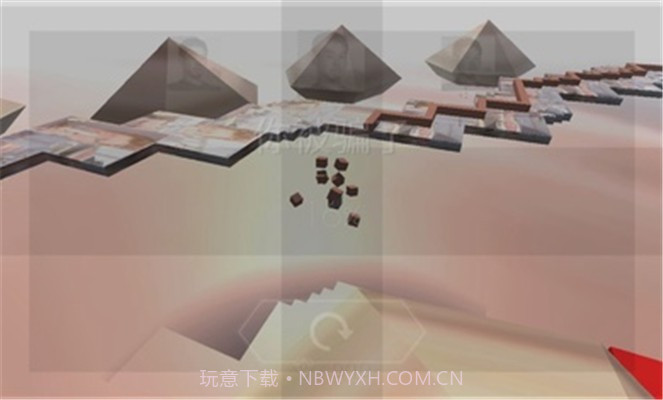 跳舞的线第一人称视角版v1.0.9截图