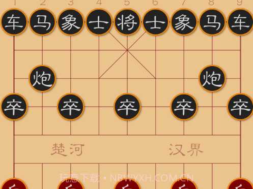 棋路Litev1.2.11截图