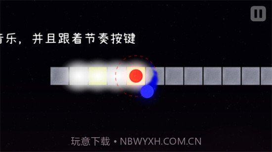冰与火之舞新宇宙dlc1.0.3截图