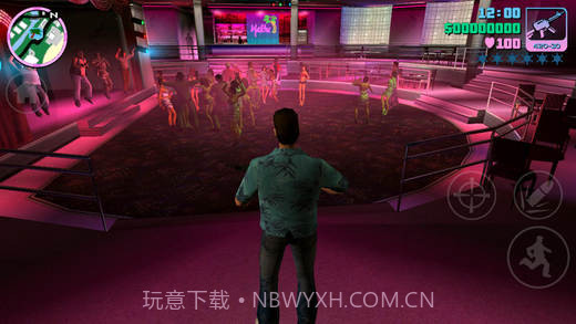 侠盗猎车手：罪恶都市手机版中文版v1.12截图