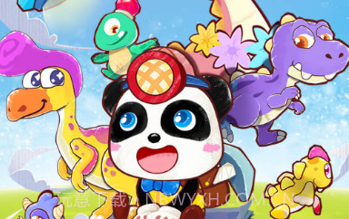 奇妙恐龙世界v9.60.10.11截图