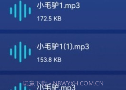毒物清理大师v1.01.14截图