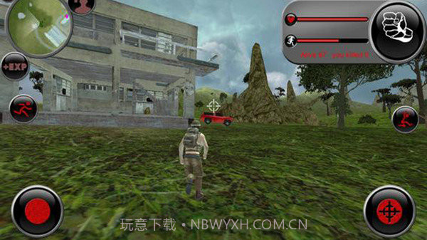 生存的区域v1.6截图