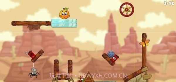 拯救橘子v3.0.10截图